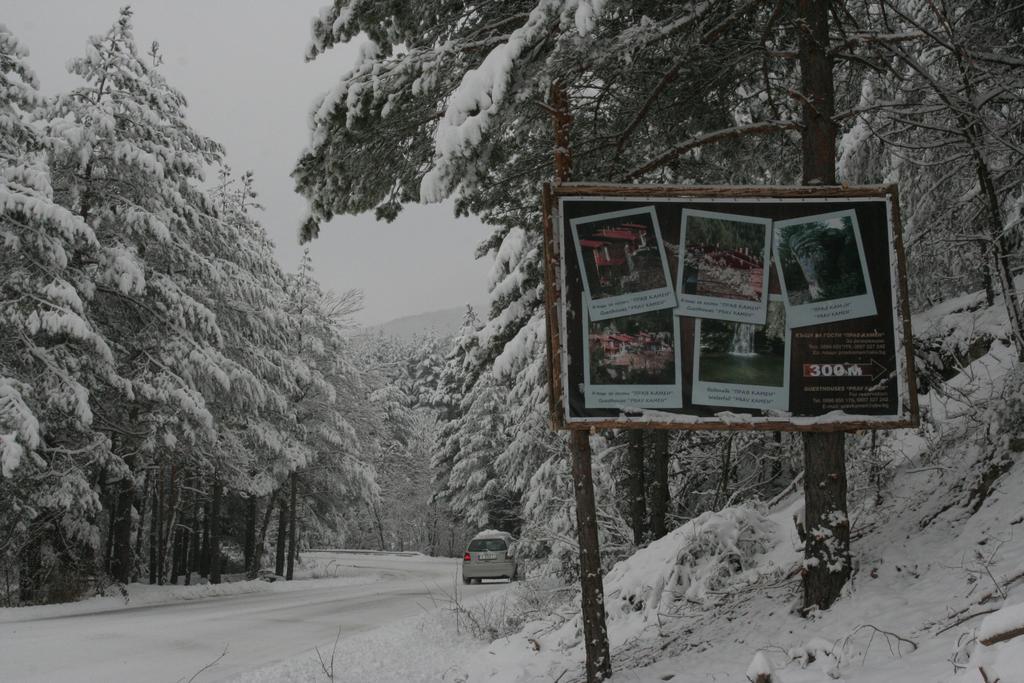 Guesthouses Prav Kamen Dolno Dryanovo Exterior foto
